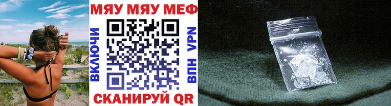 Где можно купить наркотики Медвежьегорск АМФ COCAIN ГАШИШ ЭКСТАЗИ Бошки Шишки