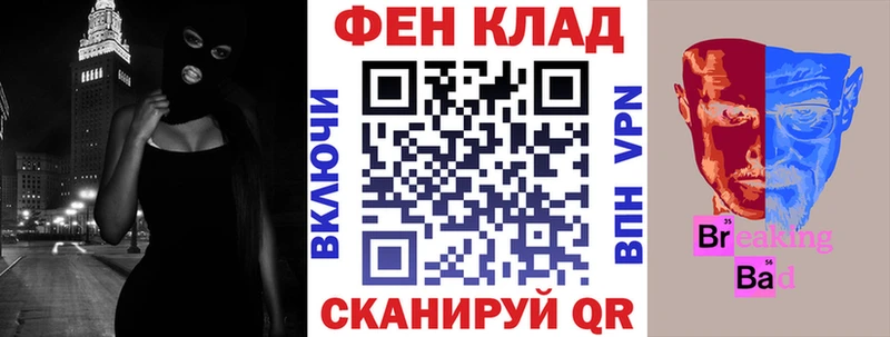 АМФ Premium  Медвежьегорск 