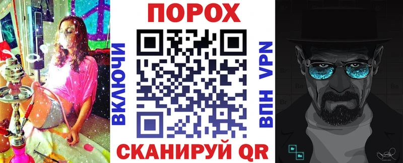 Amphetamine VHQ Медвежьегорск