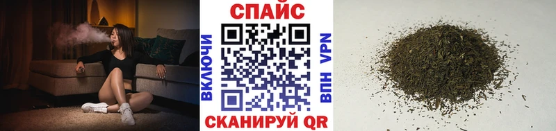 Бутират BDO  цена наркотик  Медвежьегорск 