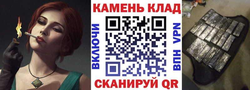 ГАШИШ AMNESIA HAZE  гидра рабочий сайт  Медвежьегорск 