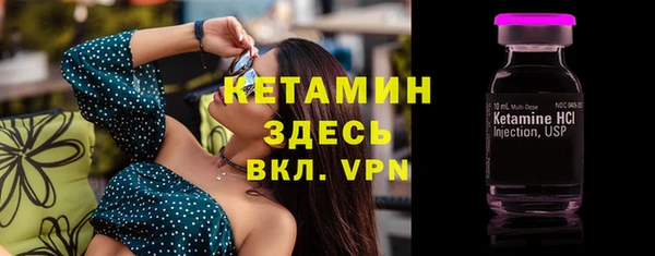 марки lsd Аркадак