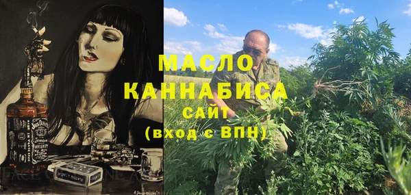 марки lsd Аркадак