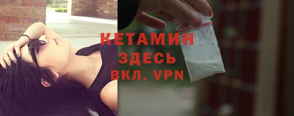 марки lsd Аркадак