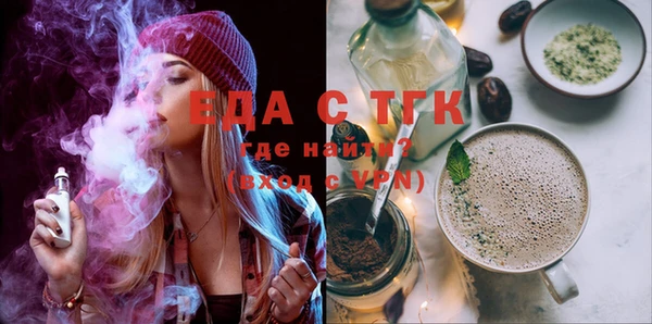 марки lsd Аркадак