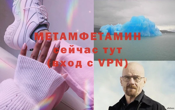 марки lsd Аркадак