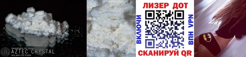 kraken ссылки  Медвежьегорск  LSD-25 экстази кислота 