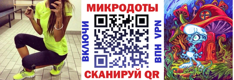 хочу   гидра ссылки  Псилоцибиновые грибы Psilocybine cubensis  Медвежьегорск 
